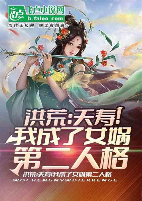 男人和现任分手后会通过想初恋治愈自己的痛苦吗？游戏画面