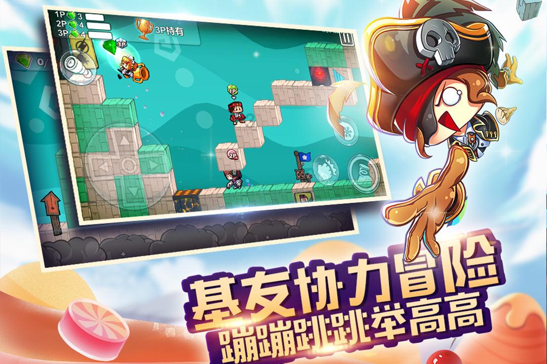 智能肿瘤学知识库在重庆发布